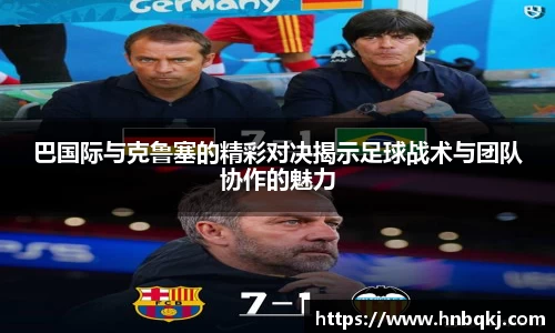 PG电子官网