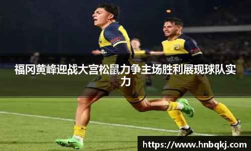 PG电子官网