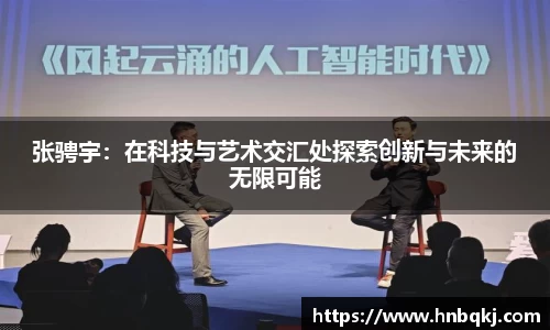 PG电子官网