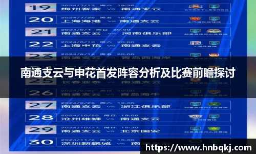 PG官方