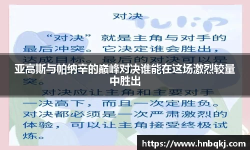 PG电子官网
