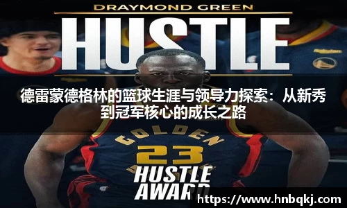 PG