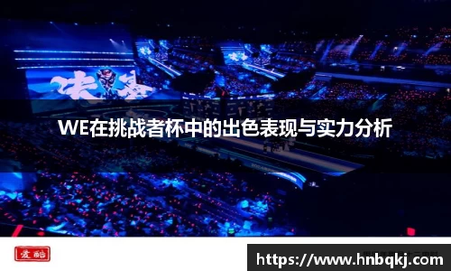 PG官方