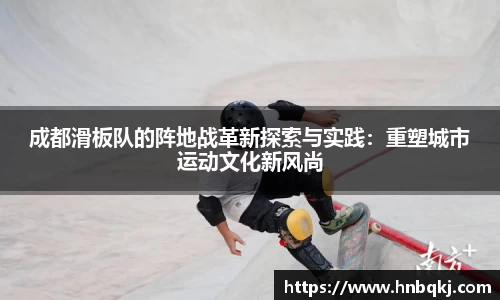 PG电子官网
