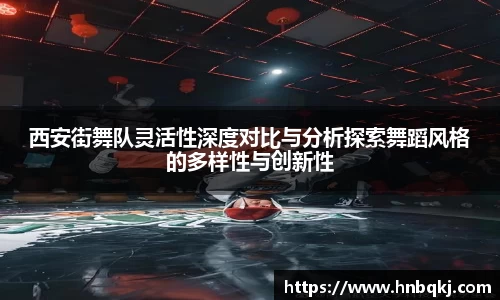 PG电子官网