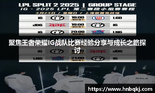 PG电子官网