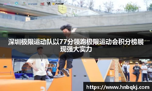 PG电子官网
