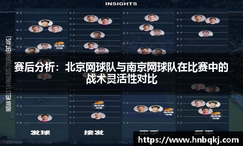 PG电子官网