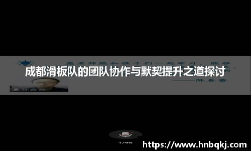 PG电子官网