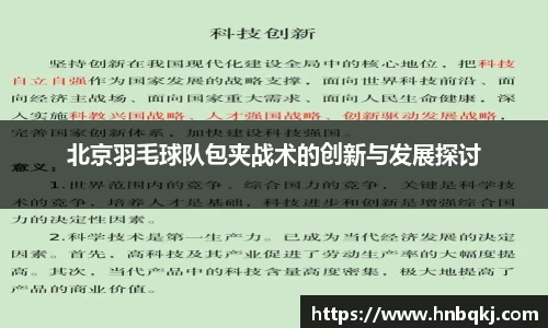 PG官方